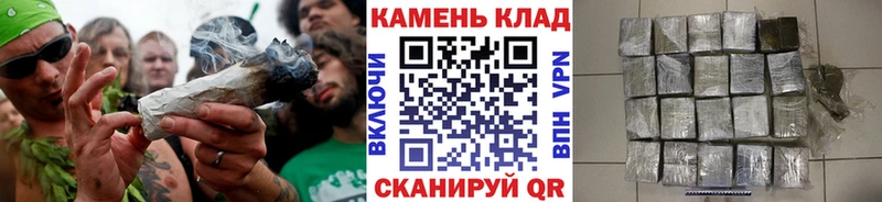 Где купить Кораблино Метамфетамин Меф Каннабис