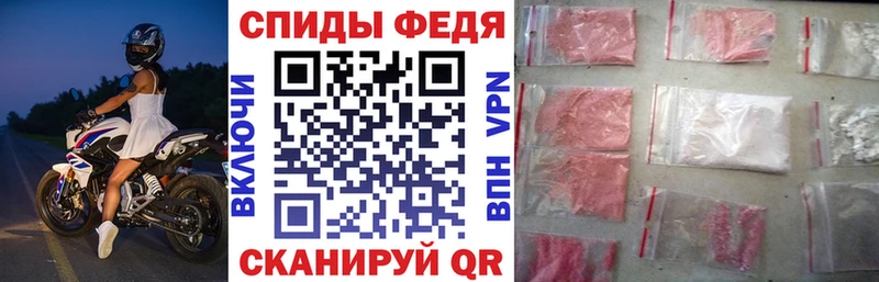 АМФ Premium Кораблино