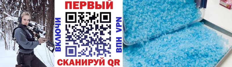 кракен зеркало  Кораблино  Amphetamine 98%  купить наркоту 