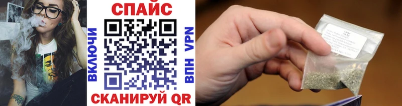 БУТИРАТ бутик  kraken маркетплейс  Кораблино 
