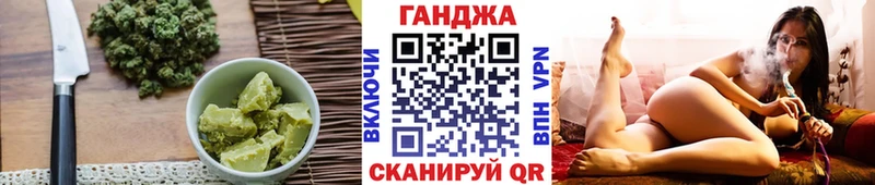цены   Кораблино  Еда ТГК марихуана 