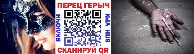 Героин хмурый ссылка на мегу как войти Кораблино