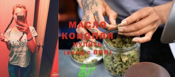 альфа пвп VHQ Баксан