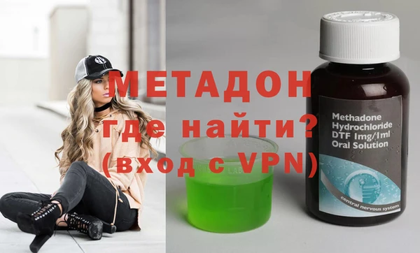 дживик Балахна