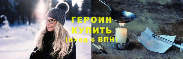 твердый Белоозёрский