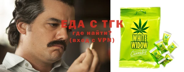 дживик Балахна
