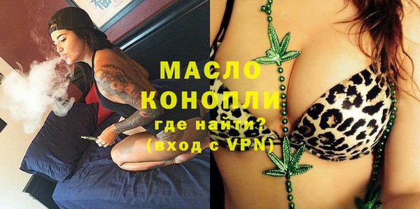 дживик Балахна