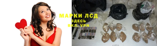 дживик Балахна
