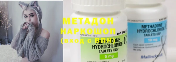 дживик Балахна