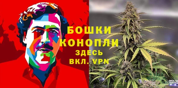 альфа пвп VHQ Баксан