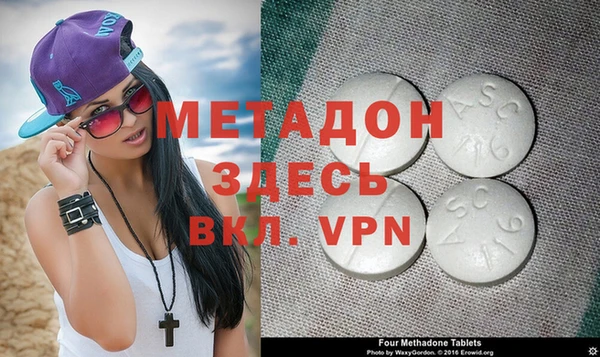дживик Балахна