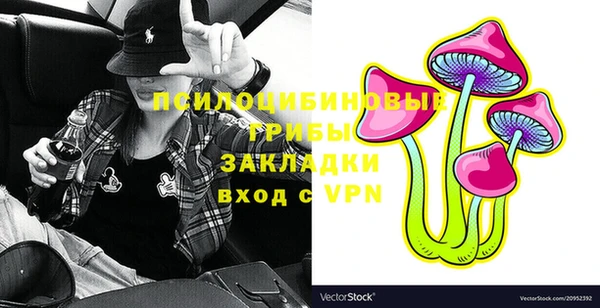 альфа пвп VHQ Баксан