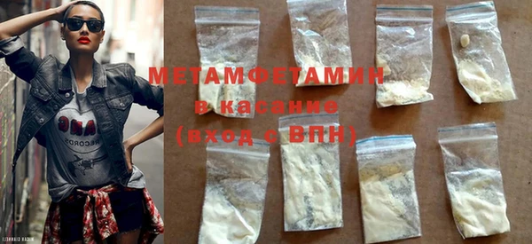 дживик Балахна