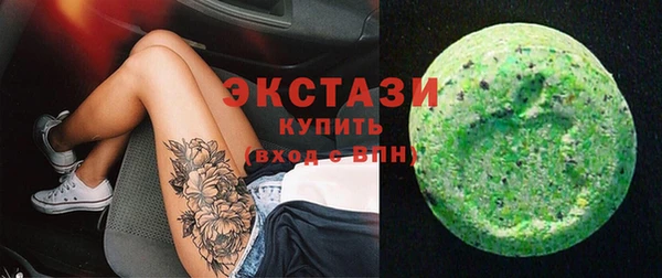 альфа пвп VHQ Баксан