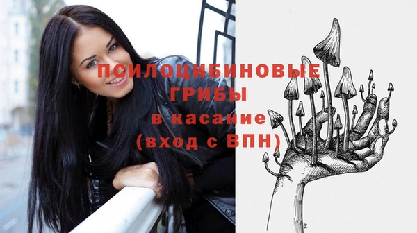 альфа пвп VHQ Баксан