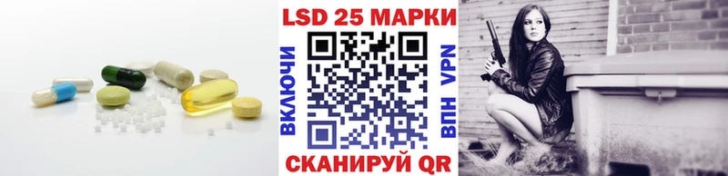 купить  цена  Кораблино  mega как войти  Лсд 25 экстази ecstasy 