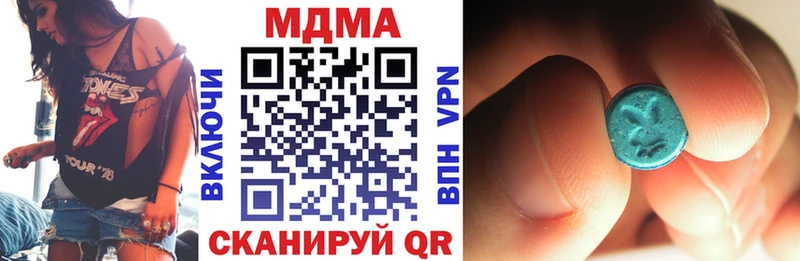 hydra ссылка  Кораблино  МДМА VHQ 